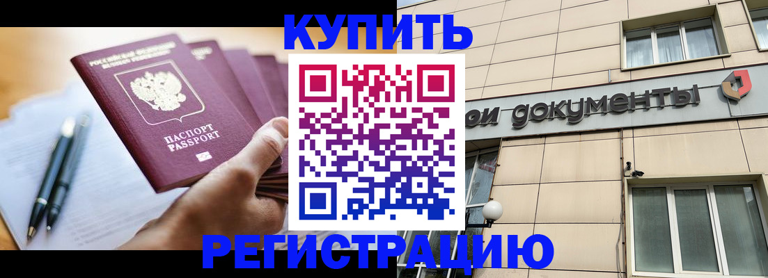 найти адрес прописки в Венёве