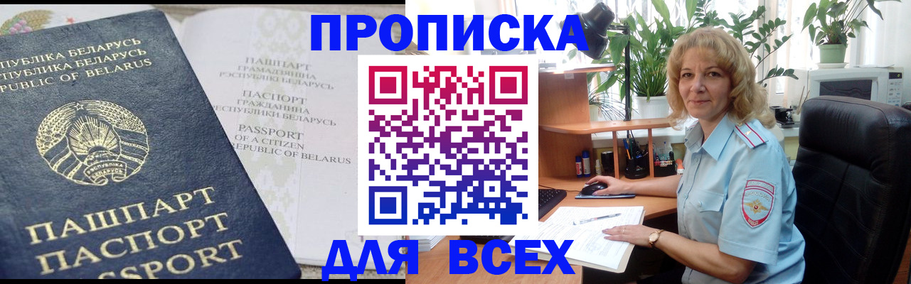 форма 3 в Венёве